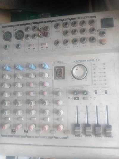 for sale
