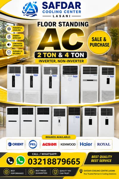 Floor Standing AC Sale & Purchase 2 Ton & 4 Ton Inverter, Non-Inverter