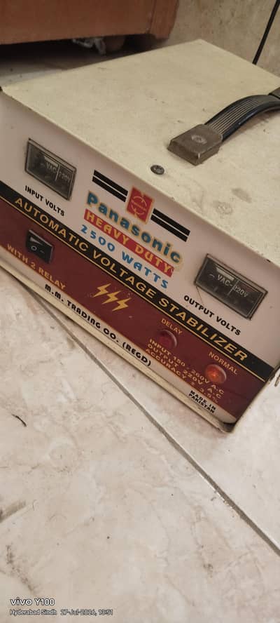 steplizer for sale