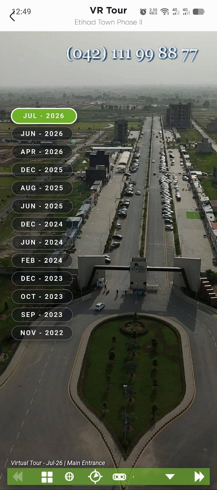 5 Marla Plot Etihad Town Phase 2 1