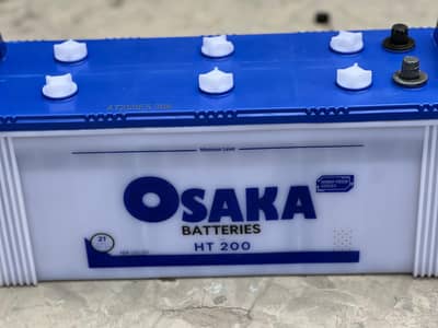 Osaka Battery 12 V 120AH 10/8