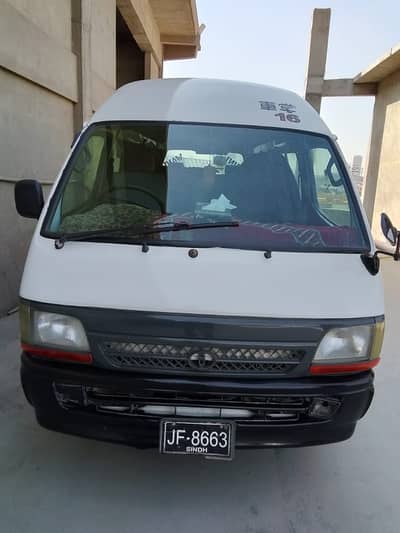 Kinglong haice 2017 model