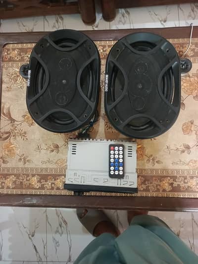 Complete Music Set Condition 9/10