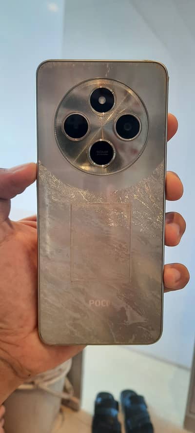 xiaomi poco C75