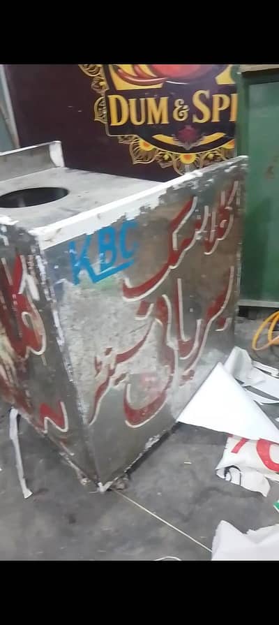 Single degh biryani counter