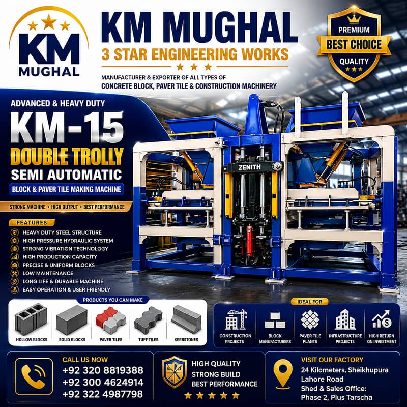 Paver Block Making Machine paver block machine 11
