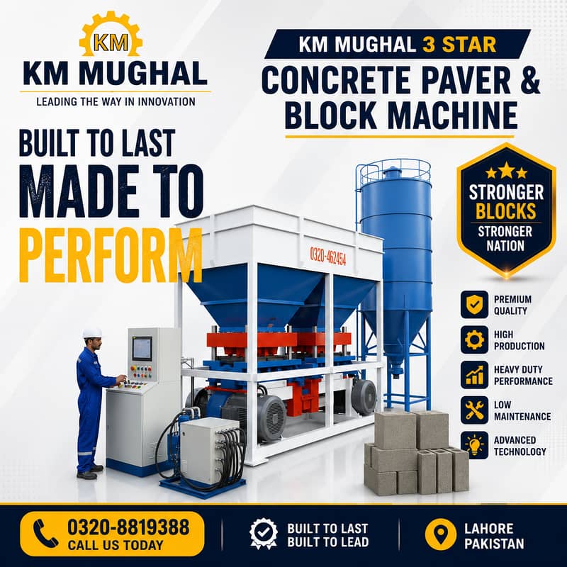 Paver Block Making Machine paver block machine 12