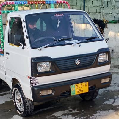 Suzuki Ravi 2017