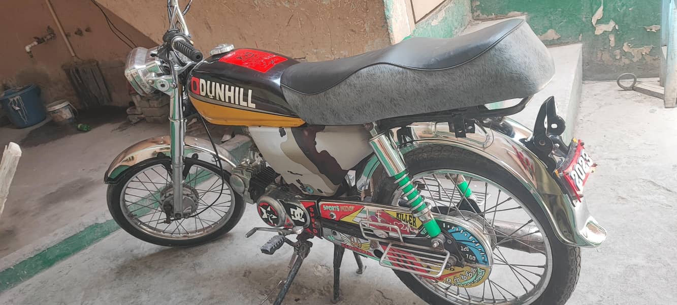 SUPER STAR 2017 MODEL 0