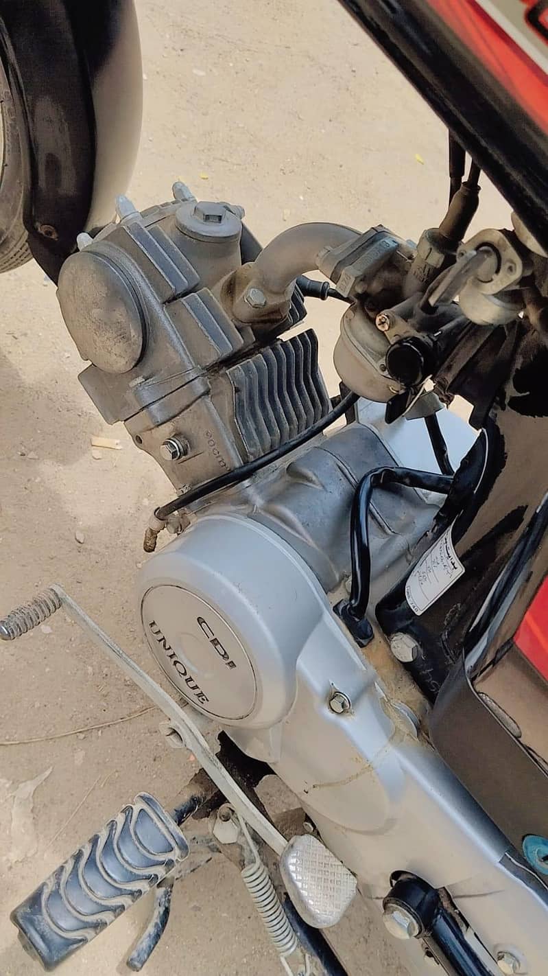 unique ud70cc 6