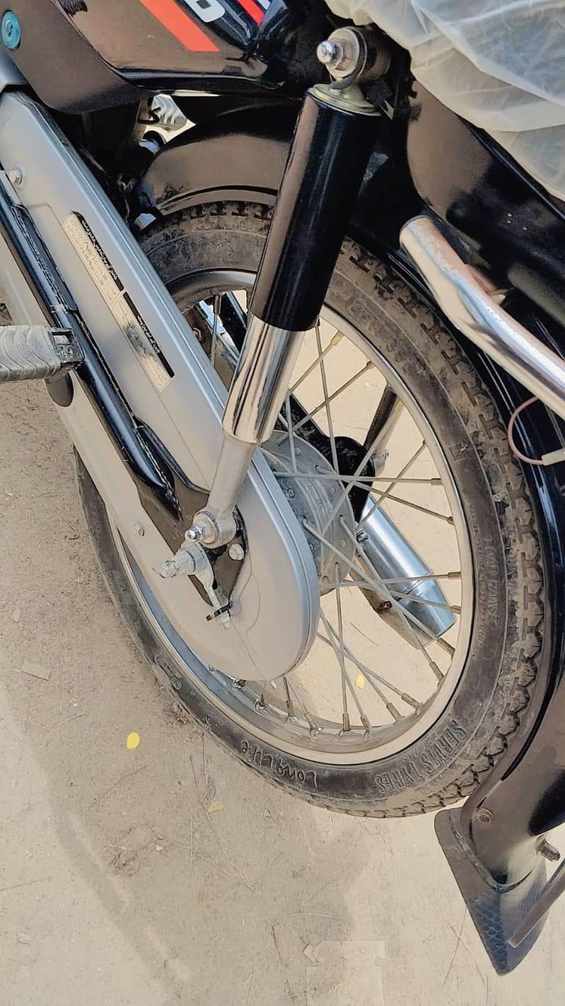 unique ud70cc 8