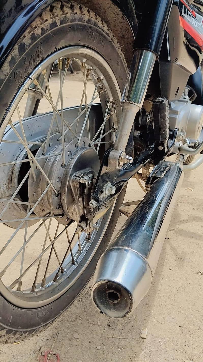 unique ud70cc 9