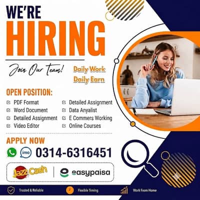 online remote job/part time/student/teachers/ online job / Typing job