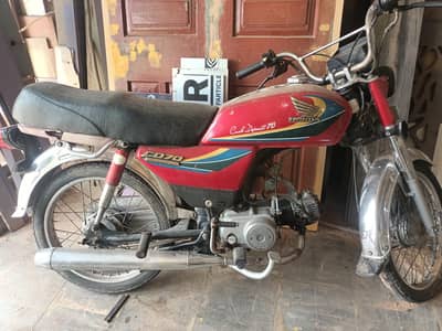 honda 70