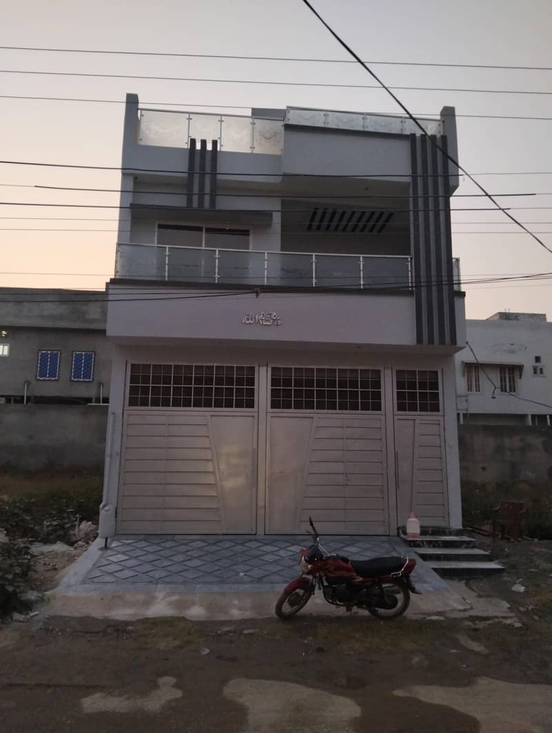 house 1