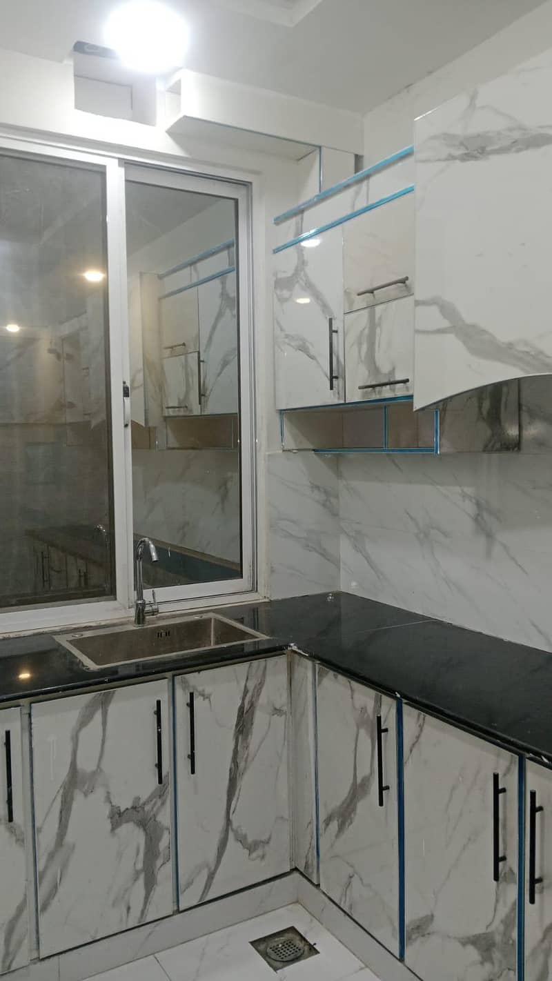 house 4