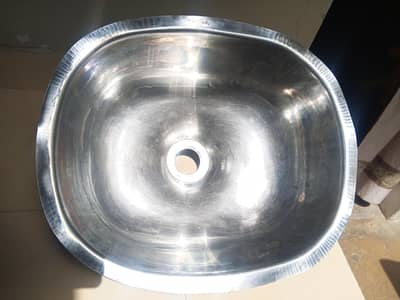 kitchen sink