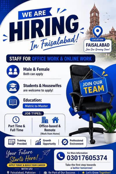 Ecommerce