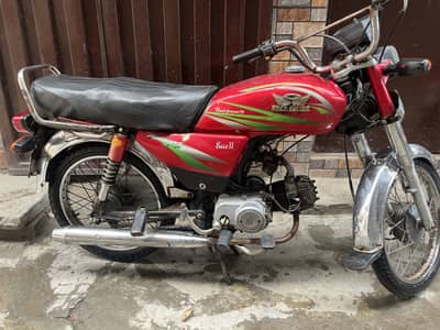 Road prince 2016 model engine pack smooth Document ok bio available