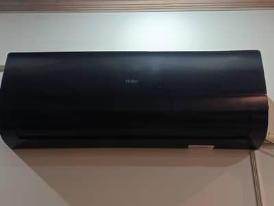 Haier Pearl Pro Series