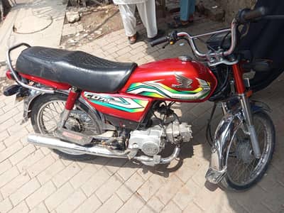 Honda70