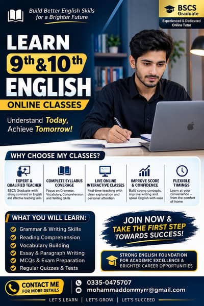 Learn 9th and 10th class English online