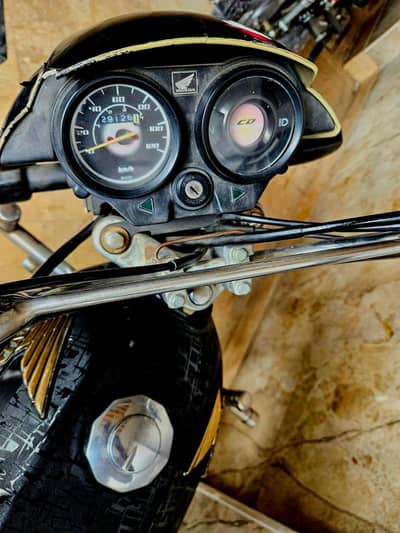 Dream Bike