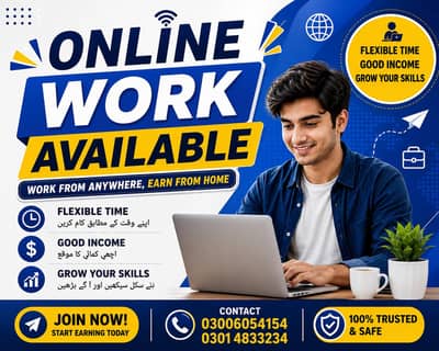 Online work in home