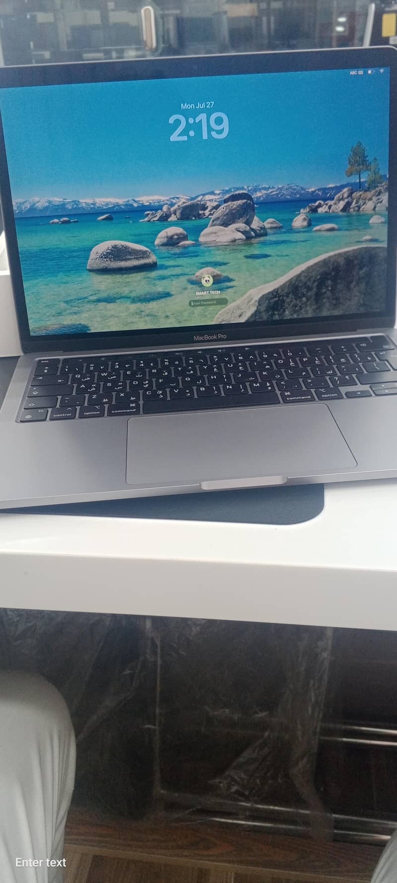 Apple M2 0