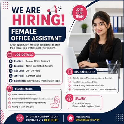 Female Office Assistant Required – Entry Level – North Nazimabad