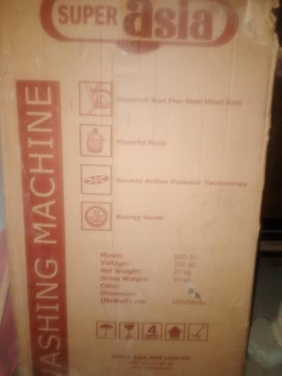 washer for sale packed