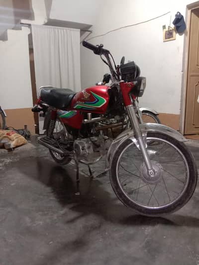 Honda CD 70