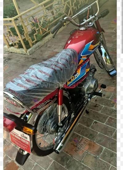 Honda CD 70