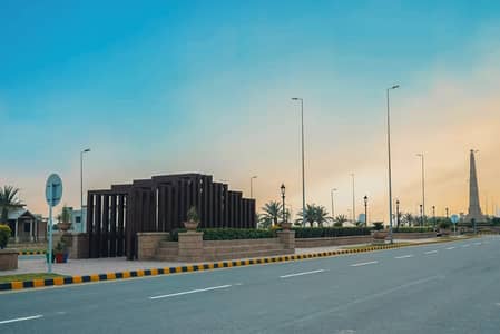 5 Marla Plot on Installments - Prime Location - Citi Housing Faisalabad