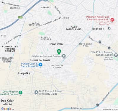 Plot No-1180 Block A - 5 Marla Plot On Top Location of Phase 9 Town DHA Lahore For Urgent Sale