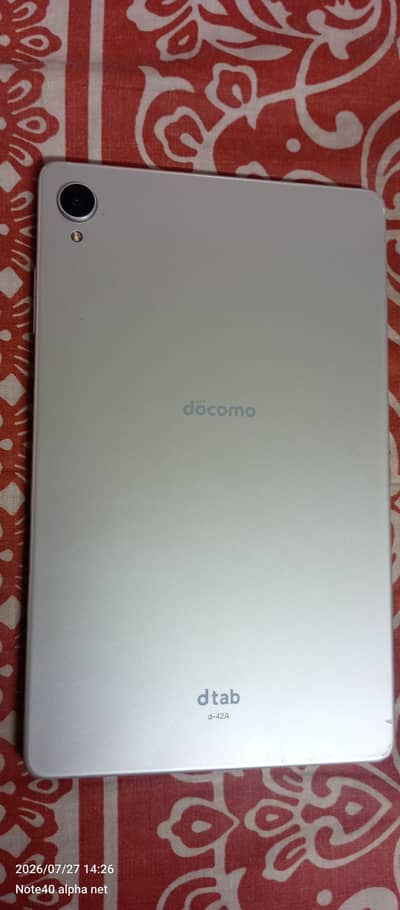 Docomo Tablet