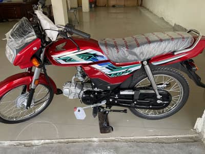 Honda CD Dream 2026