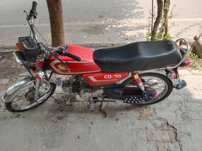 dhoom cd 70 good candion