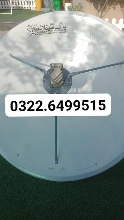 HD dish antenna sell service IPTV installation tv 03226499515