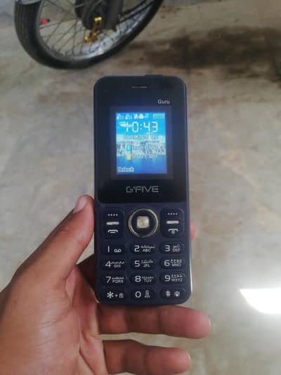 G'Five Guru
