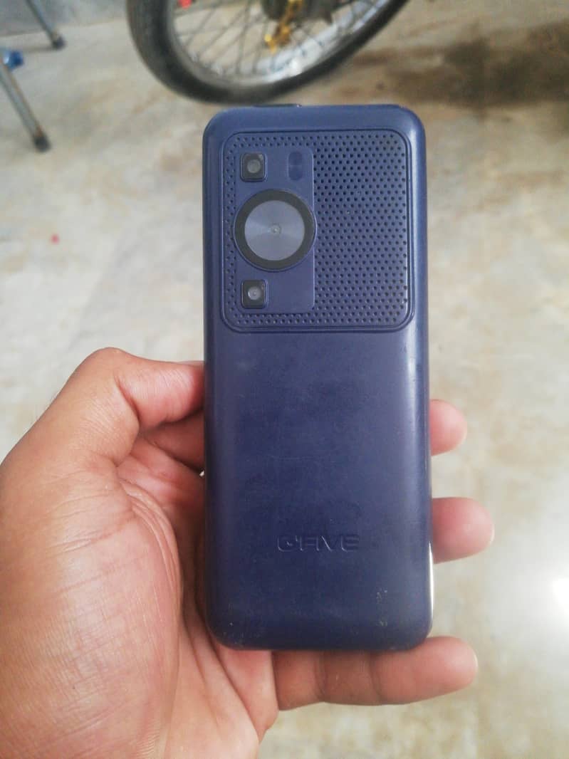 G'Five Guru 1