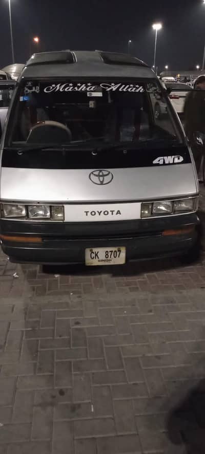 Useable van
