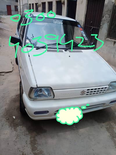 Suzuki Mehran VXR 2014 (03004039423)