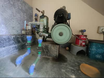 water Motor