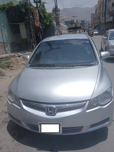 Honda Reborn 2007