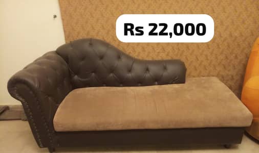 Sofa & other items for sale