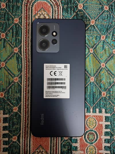 Redmi Note 12 (8GB / 128GB) with Box