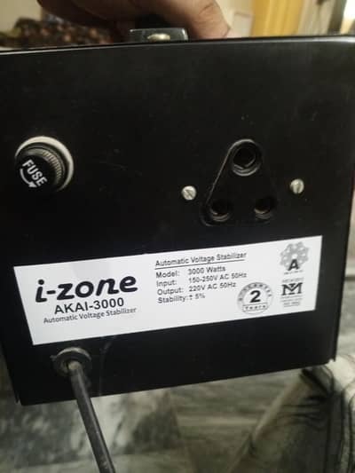 Staplizer FOR Sale Izone