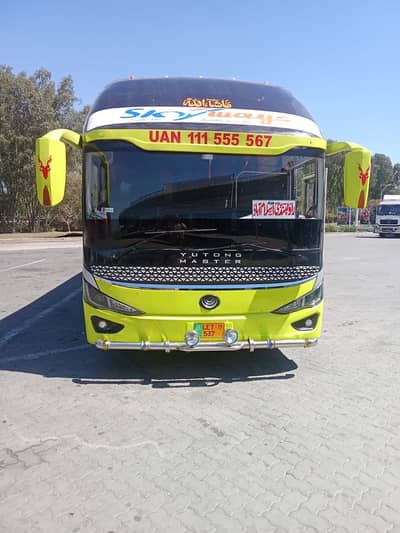 Youtong Skyways Bus For sale