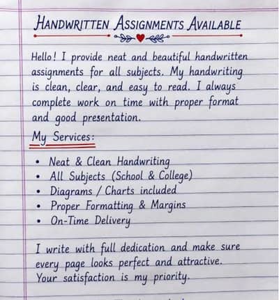 assignment education
